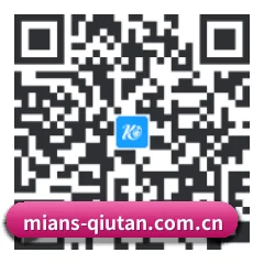 苹果版 iOS 二维码